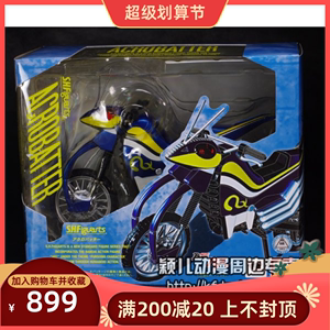 万代正版玩具SHF魂模型假面骑士BLACK-RX摩托车飞蝗号2.0可动