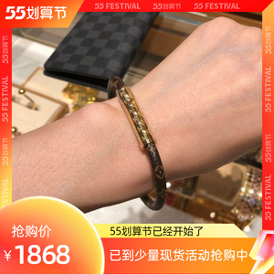 正品代购 lv手绳路易威登手链老花情侣男女手镯情侣手环七夕送礼