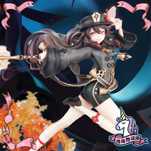 【独角兽】国产原神胡桃手办往生堂堂主模型动漫二次元美少女摆件