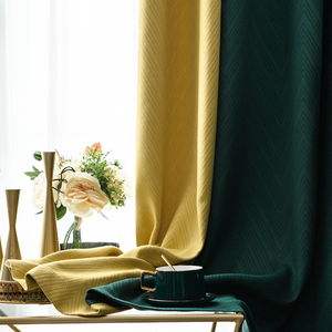 现代简约风格棉麻纯色拼接呢绒窗帘遮光韩式客厅卧室落地窗帘成品