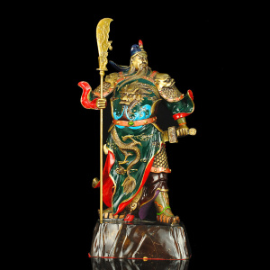 九龙关公神像树脂武财神关羽关二爷佛像客厅供奉桌面摆件1人付款1020