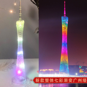 005人付款淘宝水晶内雕广州塔(小蛮腰)建筑模型摆件定制同学聚会水晶