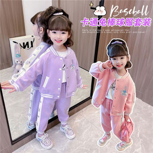 女童棒球服套装春秋款儿童时髦小童洋气运动服宝宝秋装外套两件套
