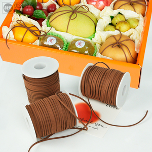 水果礼盒包装细绳复古麻绳鹿皮绒手工DIY材料绑带皮绳鲜花花束丝
