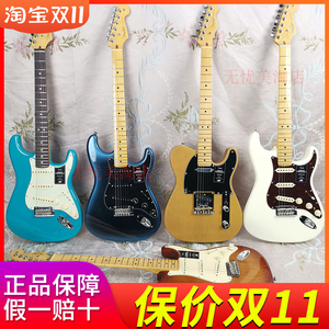 Fender 芬达美专2二代Professional II 011-3902 3912 3942电吉他