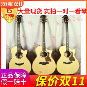 泰勒Taylor 714/814ce/914/K24CE/K14CE JMSM全单电箱民谣吉他