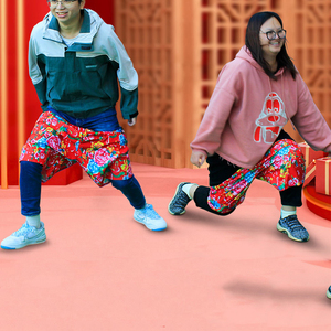 徒手穿裤衩结婚穿裤子游戏婚礼接亲堵门道具整蛊新郎伴郎团建活动