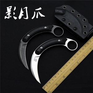 巴斯蒂内利爪刀