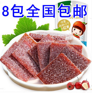 3包包邮 雪海梅乡冰爽山楂片140g山楂干蜜饯果脯休闲零食