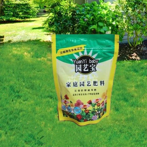 园艺宝化肥肥料盆栽土培花卉复合肥家庭园艺通用花肥180g袋装