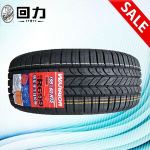 回力轮胎19560r15
