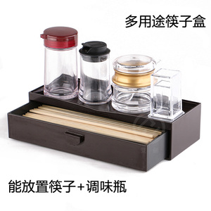 酒店加厚抽屉式筷子盒 日式筷子收纳盒 仿木塑料筷子盒 餐厅筷盒