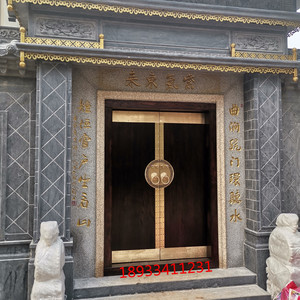 中式仿古实木大门四合院别墅庭院门入户门农村自建房祖屋祠堂大门