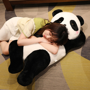 2024可爱大熊猫玩偶小熊熊公仔抱抱熊女生睡觉抱枕娃娃毛绒玩具懒
