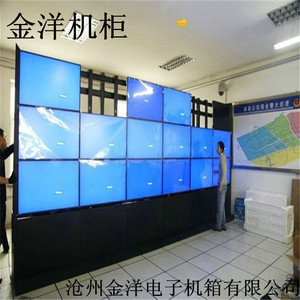 拼接屏配套落地机柜机架单元柜支架46寸49寸55寸监控电视墙框架柜