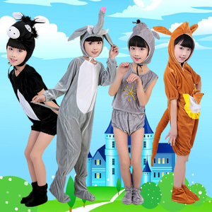 六一新款儿童动物袋鼠演出服装袋鼠大象小老鼠幼儿园舞蹈表演服装