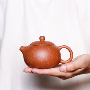 清风堂 宜兴手制紫砂壶龙血砂西施家用泡茶壶小功夫茶具礼品