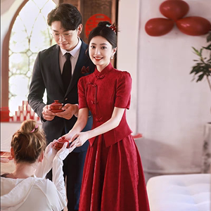 新中式敬酒服2024新款新娘订婚礼服女红色裙子旗袍秀禾服嫁衣夏季