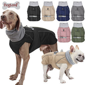 宠物狗狗保暖加厚棉服秋冬季防泼水衣服户外出行可牵引小中大型犬