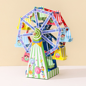 摩天轮大风车儿童生日一次性装饰纸质蛋糕点心展示架子摆件甜品台