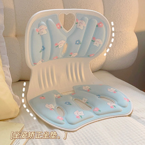 喂奶座椅孕妇产妇哺乳神器人体工学护腰月子飘窗床上靠背椅子腰凳
