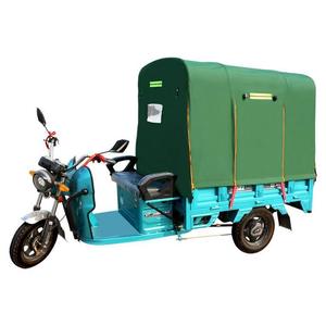 电动三轮车车棚后车厢棚后厢蓬车斗蓬篷方管雨棚快递车蓬雨蓬加厚