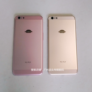 yufly宇飞来f9手机后盖边框带按键照相机后摄像头玻璃面镜片外壳