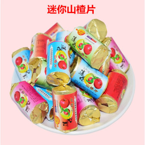 山楂片小包装迷你