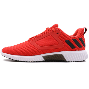 adidas阿迪达斯牛年红色运动鞋男2021新款暖风小椰子跑步鞋bb6588