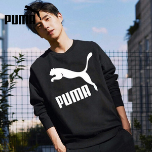 puma彪马刘昊然同款卫衣男秋季新款透气休闲上衣运动长袖套头衫潮