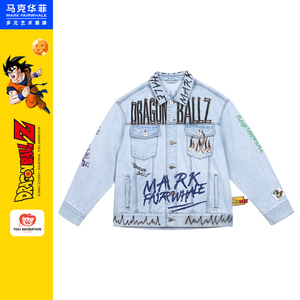 马克华菲x七龙珠联名系列潮牌牛仔夹克男士2021春季新款长袖外套