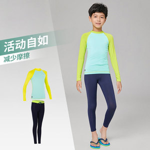 迪卡侬泳衣儿童长袖