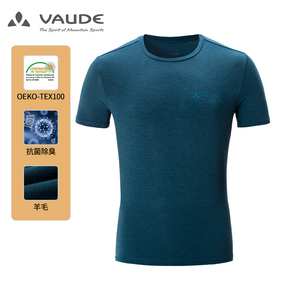 巍德(vaude)速干功能t恤男羊毛户外春夏跑步排汗干爽透气沃德