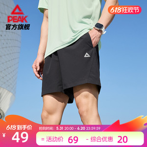匹克运动短裤男夏季冰丝男士休闲新款五分裤健身训练跑步运动裤子