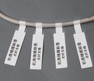 旗帜p型刀型中国移动电信机房布线网线尾纤线缆标签纸 78*25*400
