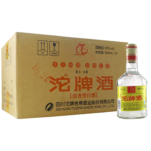 2014年 老酒 沱牌50度 粮食酒 浓香型白酒500ml