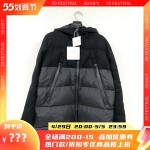 90霏霏葶葶淘宝布贴刺绣熨烫羽绒服补丁16色日本潮牌标志cdgplay川