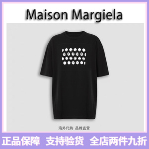 【官网现货】maison margiela 马吉拉mm6破洞镂空数字短袖男女t恤