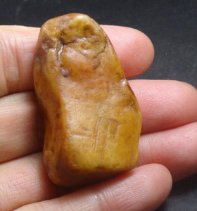 【福建寿山田黄石原石】福建寿山田黄石原石品牌,价格 - 阿里巴巴