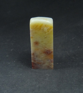 花语楼@福建寿山石(焓红旗降冻方印章素章闲章)200804包快_阿里巴巴找