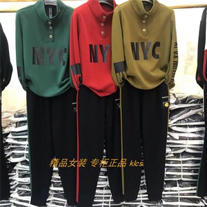 太空棉拼色休闲运动套装女新旭翔8822a811春秋遮肚减龄两件套卫衣