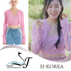 韩国eenk正品黄美英明星同款舒适柔软羊绒粉红色短款针织开衫外套