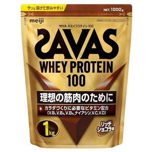 日本明治SAVAS乳清蛋白1KG低脂蛋白粉+复合维生素Meiji香浓巧克力