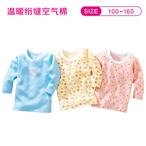 出口日本儿童保暖上衣秋冬季女童空气层夹棉内衣厚打底衫家居睡衣