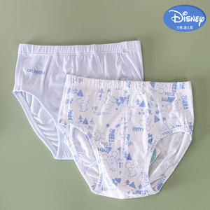 专柜迪士尼儿童内裤a类男生中大童莫代尔青少年短裤男童三角底裤