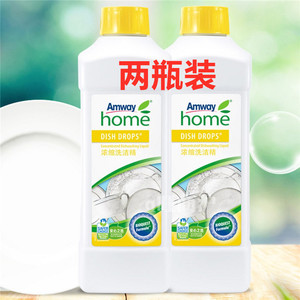 88直销产品打折卖淘宝安利洗洁精正品浓缩碟新送瓶子包邮厨房安利
