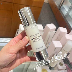 jj美国代购 chante*caille香*缇卡 钻石乳液50ml芝加哥