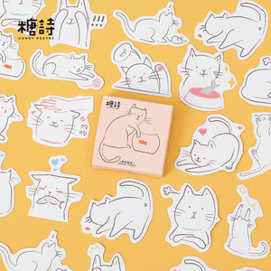 糖诗 盒装贴纸 哎我鱼呢 手绘猫咪简笔画不干胶手帐装饰封口贴