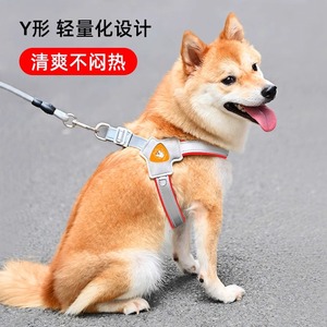 日本进口MUJIE狗狗牵引绳胸背带背心式遛狗绳中小型柴犬柯基项圈