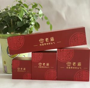 【老庙黄金首饰包装盒】老庙黄金首饰包装盒品牌,价格 - 阿里巴巴